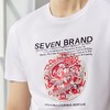 柒牌短袖T恤男2025夏季新款时尚百搭十二生肖中国风圆领套头上衣	128T71630 商品缩略图2