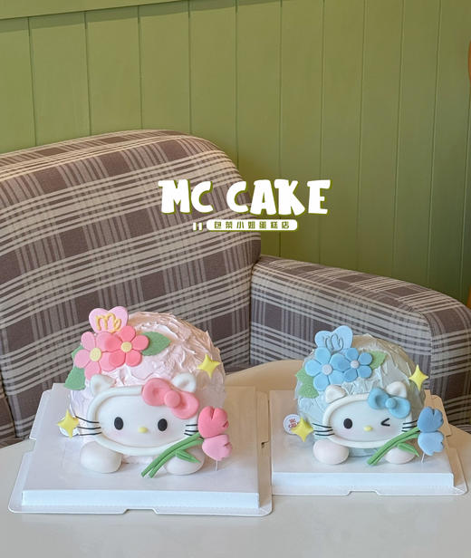 原创星座系列|处女座kt猫 商品图0