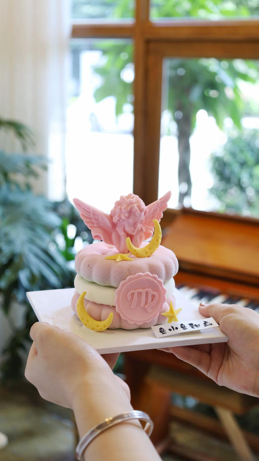 处女座限定饼干慕斯 商品图0