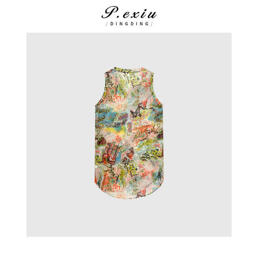 PanYiXiu/潘依绣【海德花园】涂鸦满印设计感背心连衣裙 W-61886 商品图2