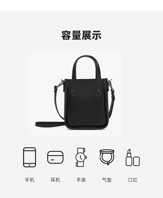 【偶梵OVONZO】环保素皮包包，Naava设计简约斜跨单肩手提包，3色可选 商品图3