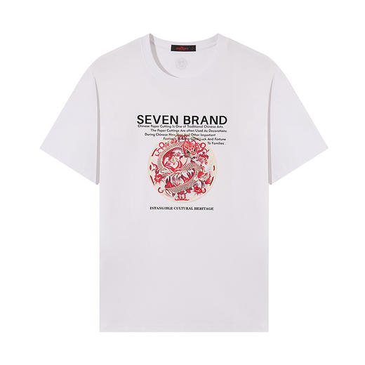 柒牌短袖T恤男2025夏季新款时尚百搭十二生肖中国风圆领套头上衣	128T71630 商品图4