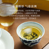 有龙 福鼎白茶寿眉茶叶2020四年陈老白茶生肖茶礼盒装 商品缩略图2