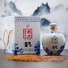 衡水老白干 67度大坛 1.6L*1 商品缩略图0