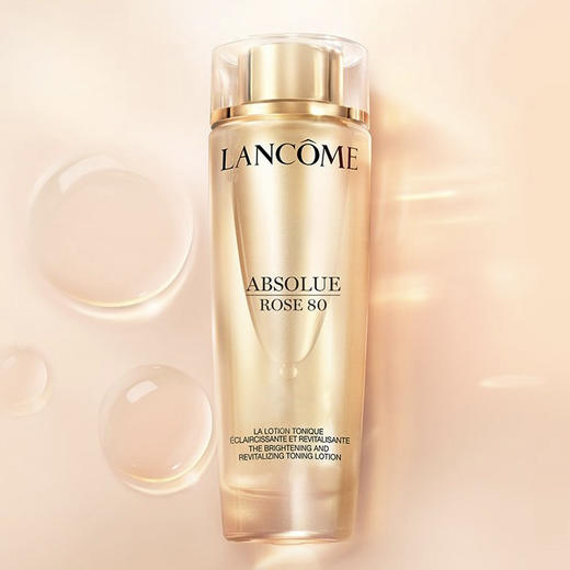 法国 LANCOME兰蔻 菁纯玫瑰焕亮抗氧精华爽肤水 150ml 商品图9