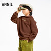 【实体店同款】男童运动风活力卫衣安奈儿童装AB431567 商品缩略图1