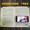 官网 猪病鉴别诊断图谱与安全用药 铂金视频版 刘建柱 牛绪东 养猪技术大全 猪病诊治图谱大全 兽医畜牧 养猪书籍 商品缩略图4