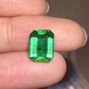3.11ct 祖母绿裸石 商品缩略图2
