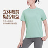 BWELL宽松圆领麻面速干短袖T恤BWY7677T 商品缩略图1