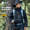 【户外多口袋连帽硬壳冲锋衣】户外防水防暴雨登上服外套  男女同款休闲连帽上衣FT403 商品缩略图0