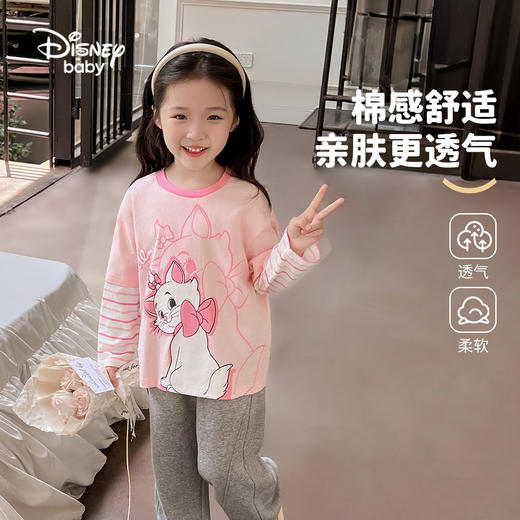 【90-140】【迪士尼baby】女童春秋纯棉长袖T恤（100%棉） 商品图0