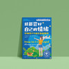 青少年调节负面情绪指南-美国心理学会情绪管理自助读物（共2册）：《我能管好自己的情绪》《情绪低落，怎么办？》（共2册） 商品缩略图3