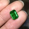 1.66ct 祖母绿裸石 商品缩略图6