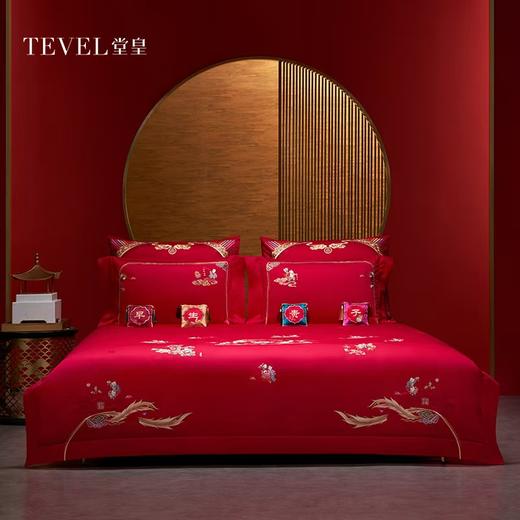 【婚嫁季】【堂皇】B座7F | 堂皇百子禧乐六件套+全套芯 商品图0