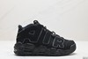 耐克Nike Air More Uptempo皮蓬经典复古篮球鞋DO6718-100男女鞋 商品缩略图0