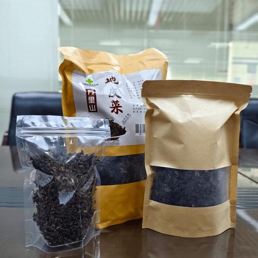 地皮菜250g/袋 商品图0