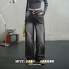 马登窄版阔腿牛仔裤立体裁剪香蕉裤显瘦直筒裤垂感拖地裤子春秋女 商品缩略图2