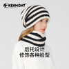 卡蒙休闲慵懒感条纹针织后托堆堆帽KM-9530 商品缩略图11