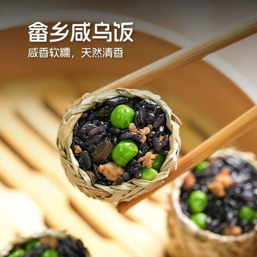 早餐套餐 八款能量早餐，全是优质碳水 （3袋装/5袋装） 商品图6