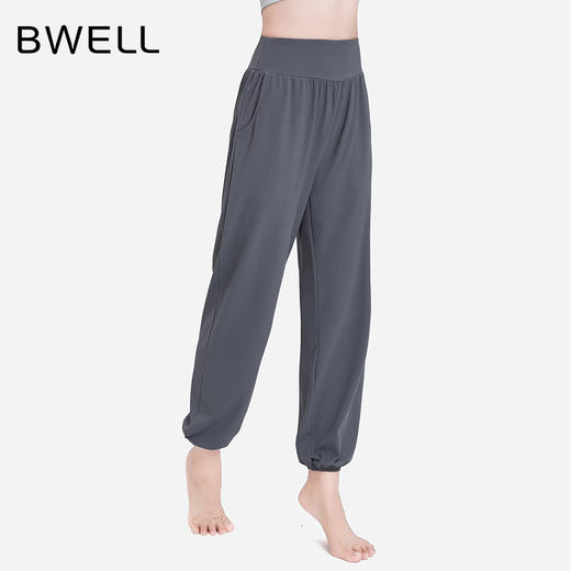 BWELL细华夫格运动裤BWY7631K 商品图0