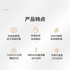 美的（Midea）电热水壶【分离式壶盖】SH15Q1-201 商品缩略图8