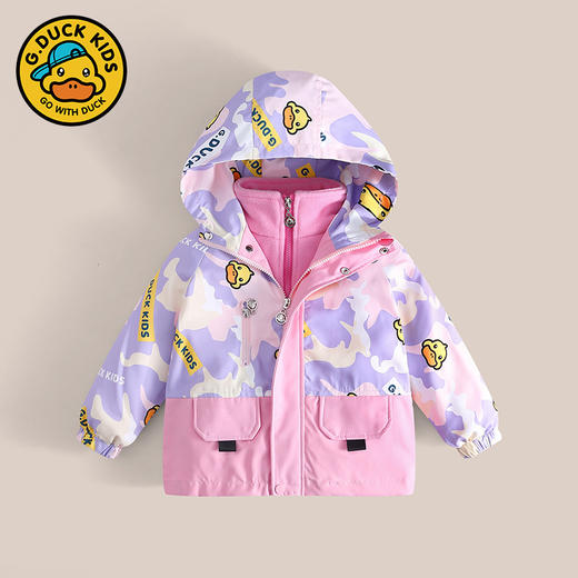 小黄鸭儿童冲锋衣2024两件套春秋款男女童三合一防风保暖外套 商品图11