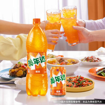 百事可乐Pepsi 可乐*4+7喜*1+美年达*1 碳酸饮料 汽水330ml 混合装 商品图2