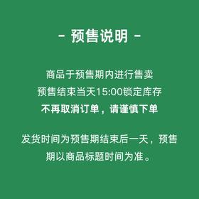 【预售8.27-8.28】新西兰进口大花惠兰  超级深粉 1枝