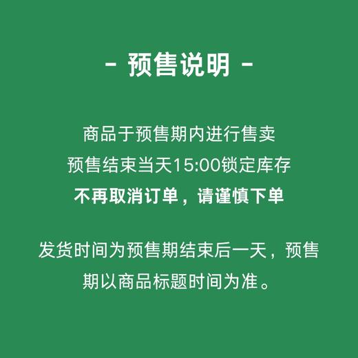 【预售8.26-8.27】哥伦比亚 水仙百合 红 10枝/扎 商品图1