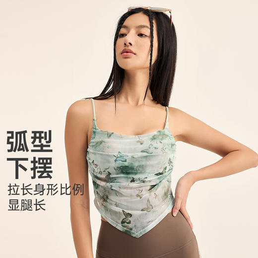 【乐刻甄选】DK一体式褶皱感吊带运动内衣 商品图2