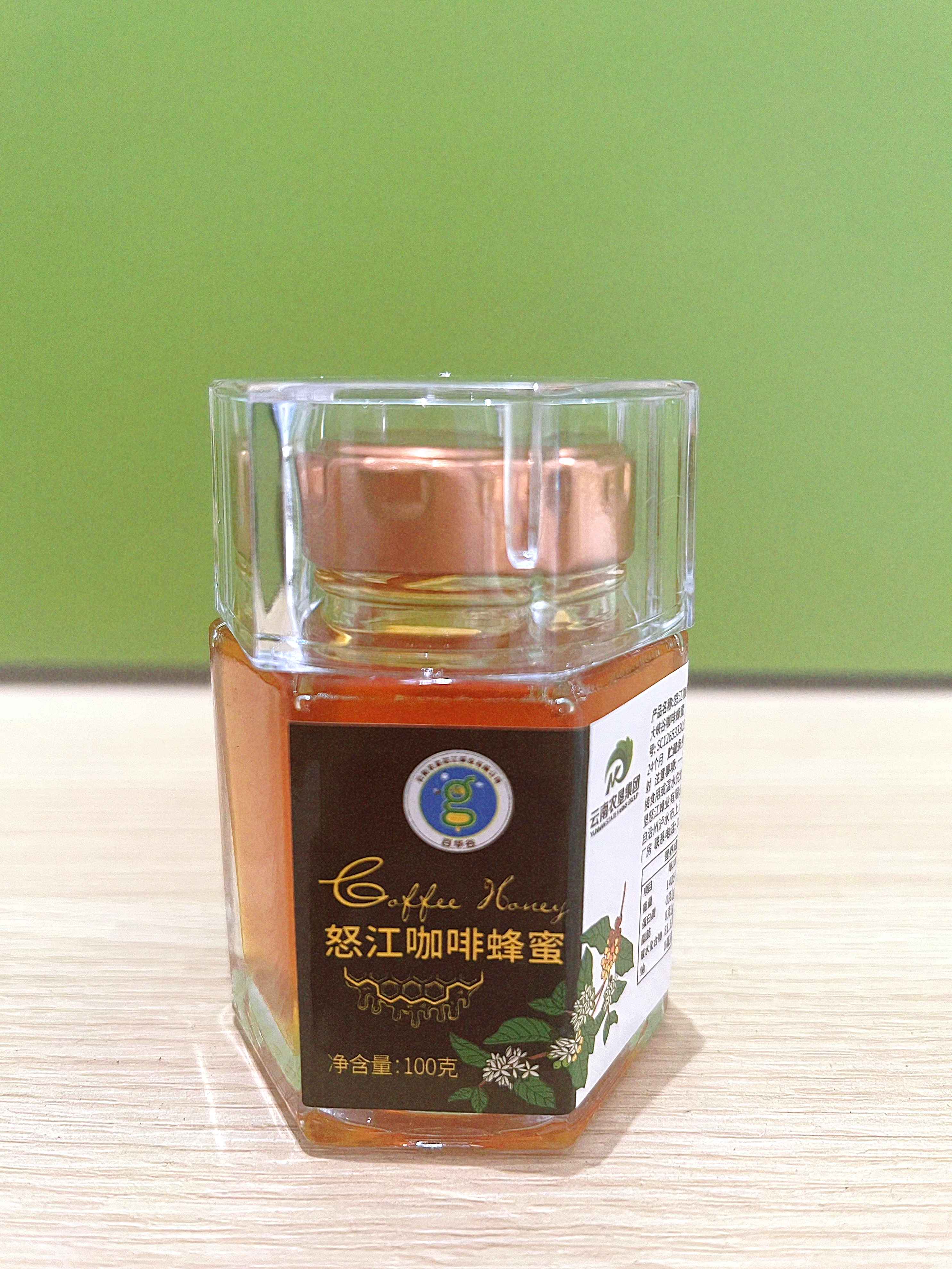 【云南省怒江州泸水市】百华谷怒江咖啡蜂蜜100g/瓶