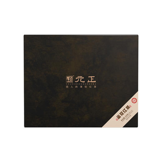 【新品上市】元正 · 2024唐宋元明清 · 金花红茶160g 商品图1