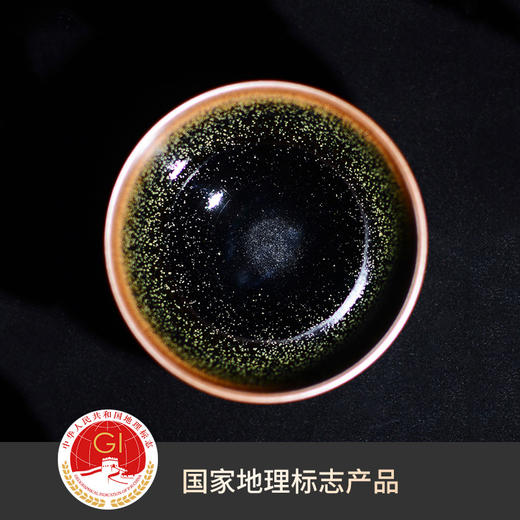 叶镔 建盏（无忧系列） 商品图1