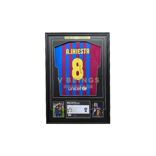 收藏系列 伊涅斯塔 巴萨队8号 21-22款 亲笔签名球衣 商品图0