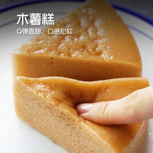 早餐套餐 八款能量早餐，全是优质碳水 （3袋装/5袋装） 商品图4