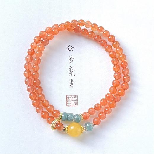 【宫里手串】天然南红冰红双圈手串5mm CF 商品图0