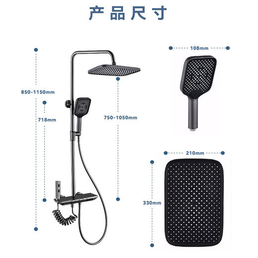 海尔调温四功能按键数显款淋浴花洒 大按键 滑套四功能钢琴按键+智能数显+灯 6422枪灰色/6421银色 商品图11