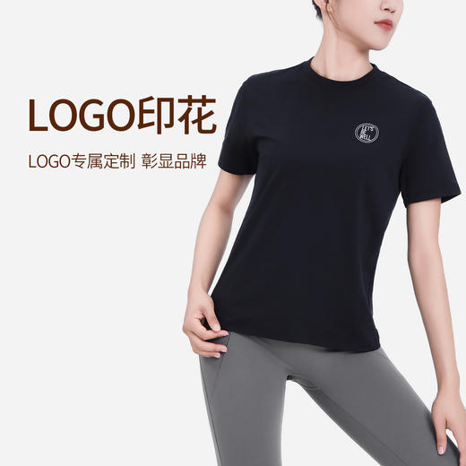BWELL宽松圆领麻面速干短袖T恤BWY7677T 商品图4