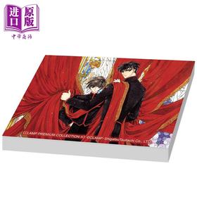 【中商原版】动漫周边 CLAMP-X战记 原作 加购特典-压克力饰牌A CLAMP 台版动漫周边 台湾角川出版