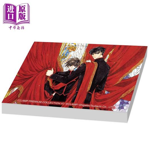 【中商原版】动漫周边 CLAMP-X战记 原作 加购特典-压克力饰牌A CLAMP 台版动漫周边 台湾角川出版 商品图0