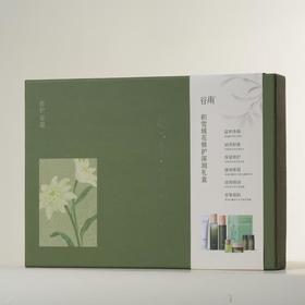 谷雨积雪绒花修护深润礼盒【线下版2404】