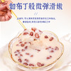 滋时港式双皮奶红豆180g/碗甜品F 商品缩略图2