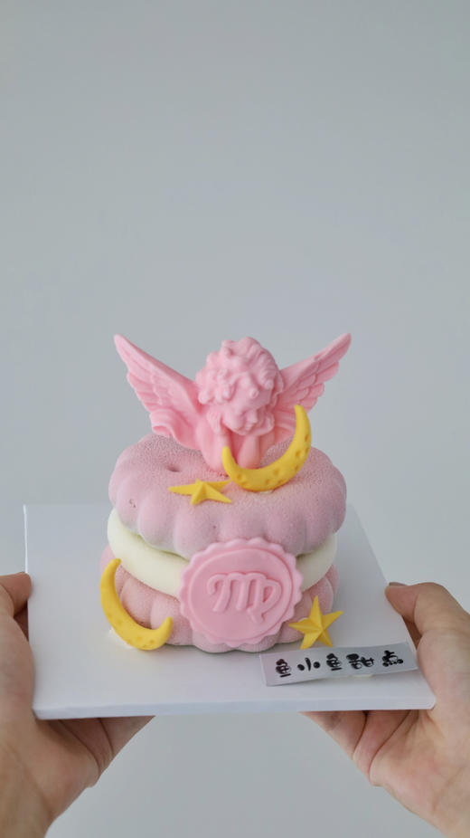 处女座限定饼干慕斯 商品图7