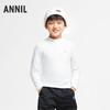 男女童中领长袖打底衫绒感长袖安奈儿童装实体店同款AM431688 商品缩略图1