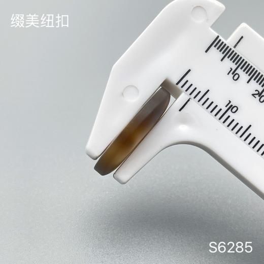 S6285(整包购买) 商品图4