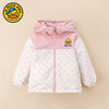 小黄鸭儿童双面穿外套男童女童春秋宝宝洋气休闲新款两面穿上衣潮 商品缩略图13