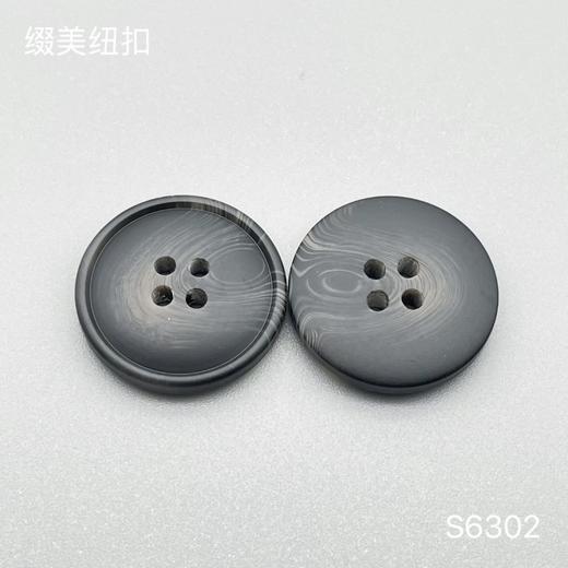 S6302(整包购买) 商品图2