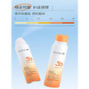 DOCTOR LI  冰爽水感防晒喷雾100ml  LYS-024 商品缩略图1