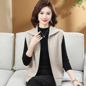 中年妈妈女装针织背心有口袋拉链开衫显气质外套2024春秋翻领马甲