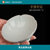 青云窑青白瓷 商品缩略图0